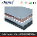 Professional manufacture aluminum carbon fiber decoration sheet